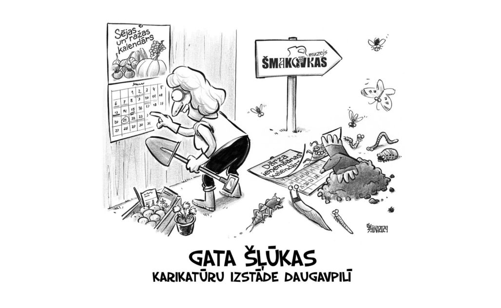 Gatis Sļūka aicinās pasmaidīt Daugavpils Šmakovkas muzejā