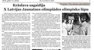 Attēls rakstam: Ezerzeme: Krāslava sagaidīja olimpisko lāpu