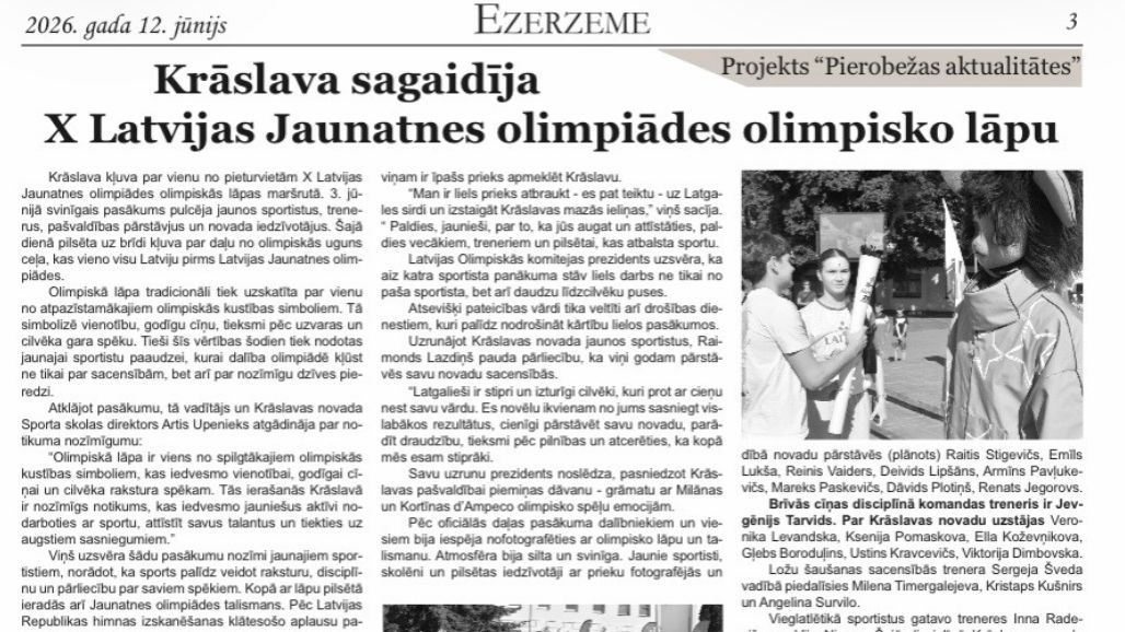 Ezerzeme: Krāslava sagaidīja olimpisko lāpu