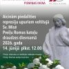 Attēls rakstam: Represiju upuru atceres dievkalpojums Preiļos