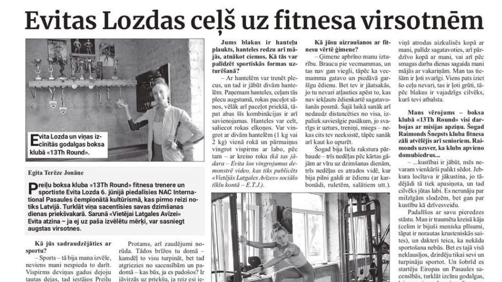 Vietējā Latgales Avīze: Evitas Lozdas ceļš uz fitnesa virsotnēm