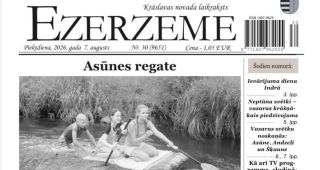 Attēls rakstam: Ezerzeme: Asūnes regate