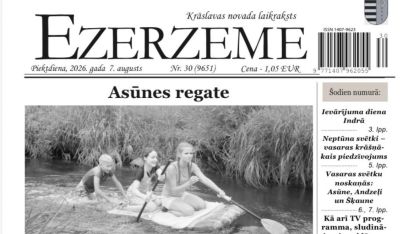 Attēls rakstam: Ezerzeme: Asūnes regate