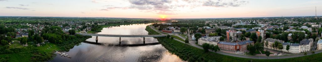 Daugavpils pilsētas svētku programma