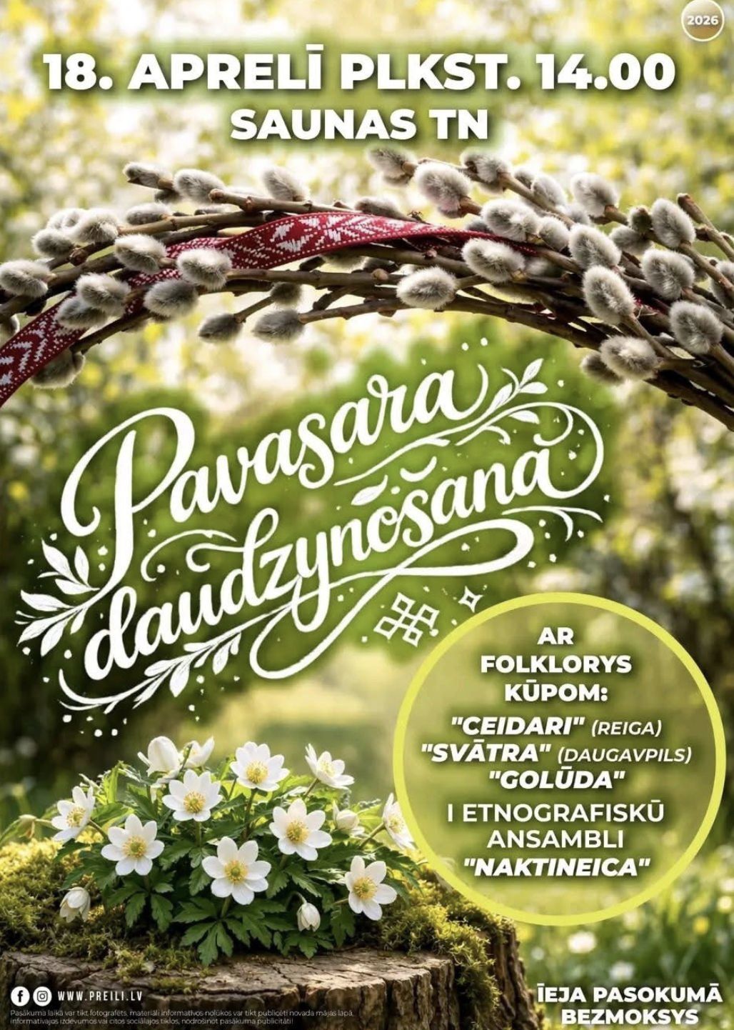 Pavasara daudzynuošona...