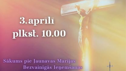 Attēls rakstam: Krustaceļš Daugavpils ielās