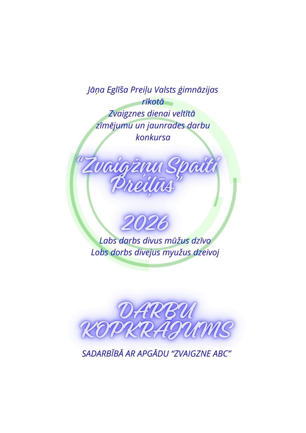 Zvaigžņu Spaiti Preiļūs 2026