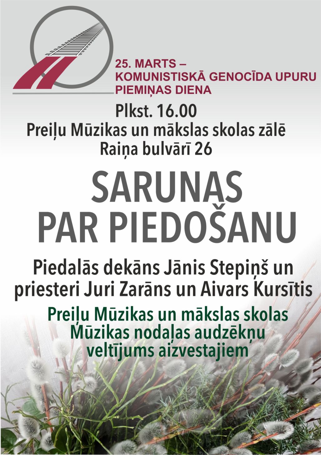 Saruna par piedošanu
