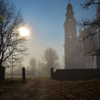 Лена Гром pavasarsaule Pasienē

Egita Terēze Jonāne, egitalobs@gmail.com

#lobs_lv #pavasarsaule #ЛенаГром #latgale #latvija #dzivessvinesana #springsun #latvia #celebratelife @sekotaji