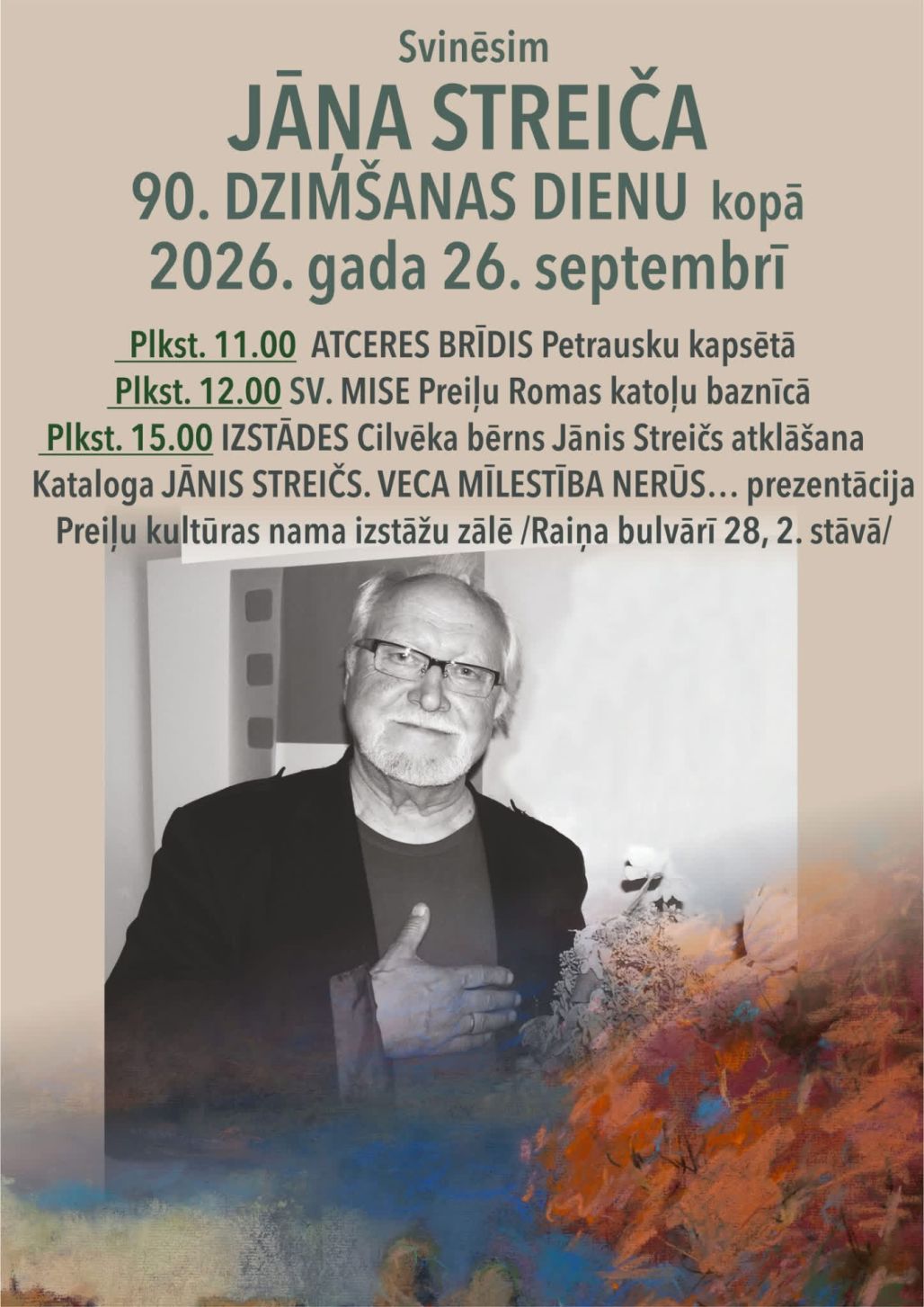 Svinēsim Jāņa Streiča dzimšanas dienu!