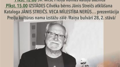 Attēls rakstam: Svinēsim Jāņa Streiča dzimšanas dienu!