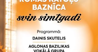 Attēls rakstam: Znotiņu katoļu dievnama simtgades svinības