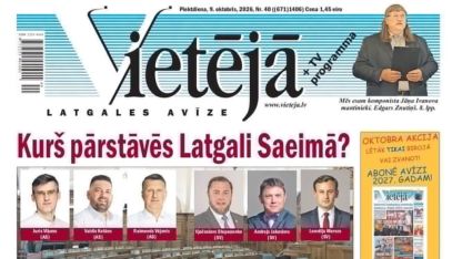 Attēls rakstam: Vietējā Latgales Avīze: Par Saeimas vēlēšanām, Ata Kronvalda balvas laureāti...