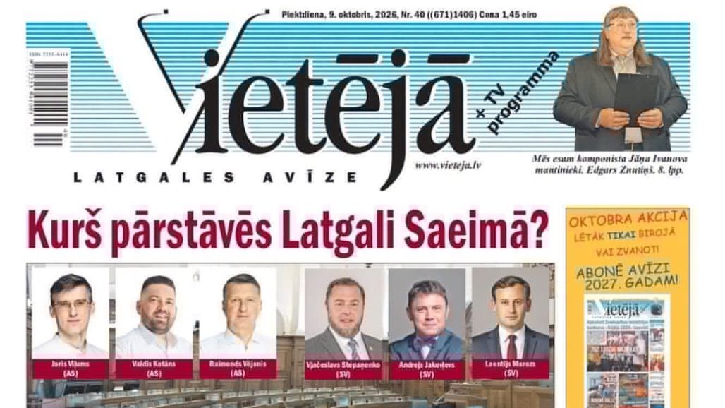 Vietējā Latgales Avīze: Par Saeimas vēlēšanām, Ata Kronvalda balvas laureāti...