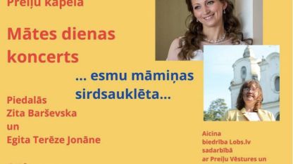 Attēls rakstam: Preiļu kapelā skanēs Mātes dienas koncerts