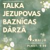 Attēls rakstam: Uzpošam Jezupovas baznīcas dārzu!