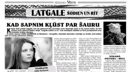 Attēls rakstam: Rēzeknes Vēstis: Kad sapnim kļūst par šauru