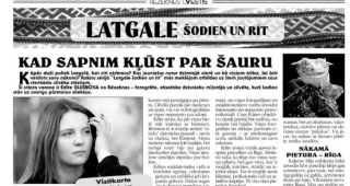 Attēls rakstam: Rēzeknes Vēstis: Kad sapnim kļūst par šauru