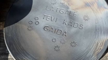 Attēls rakstam: Latgalē Tevi kāds gaida!
