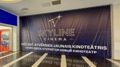Attēls rakstam: Daugavpilī top jauns kinoteātris “Slyline Cinema”
