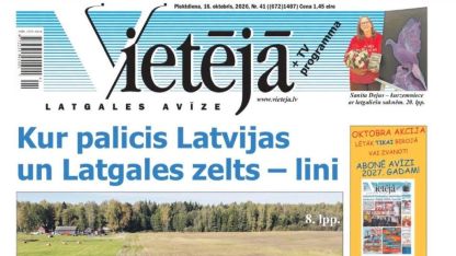 Attēls rakstam: Vietējā Latgales Avīze: Sarunas ar Sanitu Dejus un Saunas linkopjiem