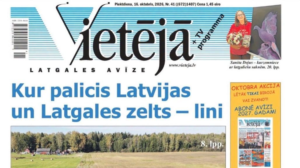 Vietējā Latgales Avīze: Sarunas ar Sanitu Dejus un Saunas linkopjiem