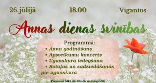 Attēls rakstam: Annas dienas svinības
