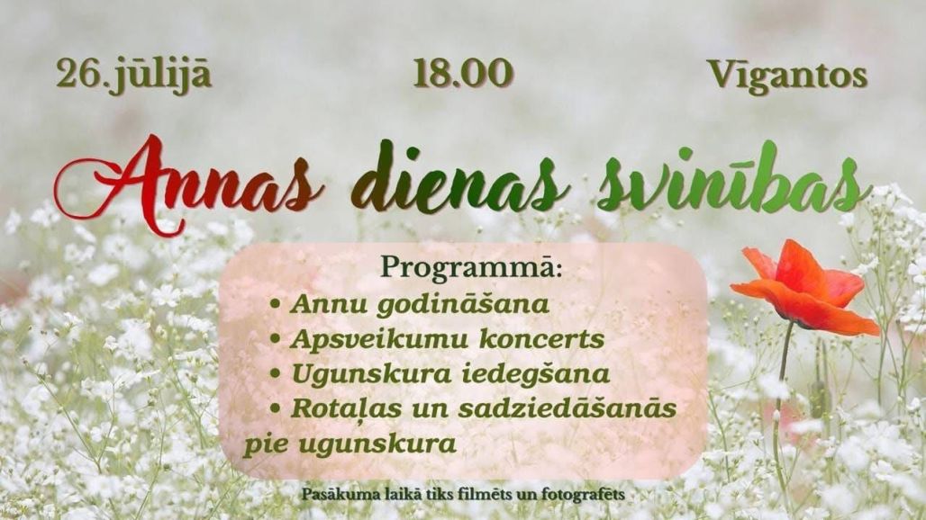 Annas dienas svinības