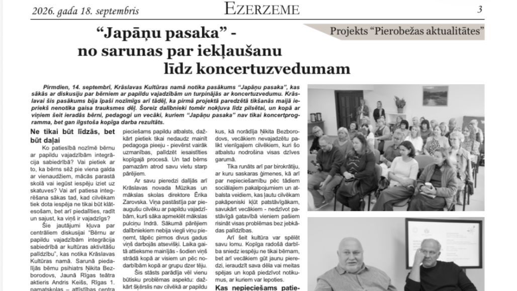 Ezerzeme: "Japāņu pasaka" - no sarunas par iekļaušanu līdz koncertuzvedumam
