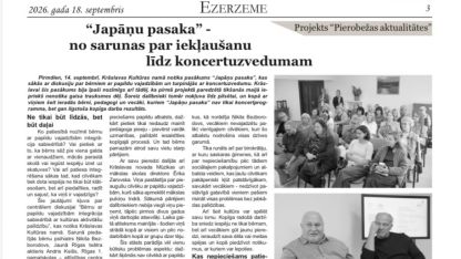 Attēls rakstam: Ezerzeme: "Japāņu pasaka" - no sarunas par iekļaušanu līdz koncertuzvedumam