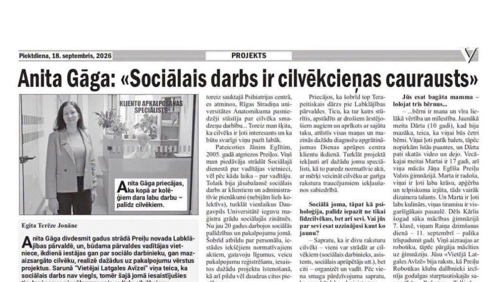 Vietējā Latgales Avīze. Anita Gāga: "Sociālais darbs ir cilvēkcieņas caurausts"